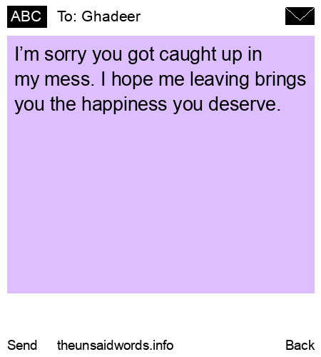 unsent message to Ghadeer