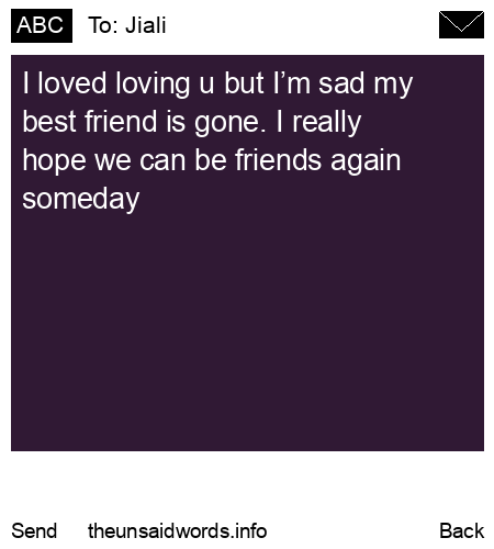 unsent message to Jiali