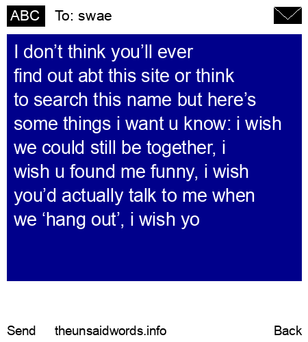 unsent message to swae