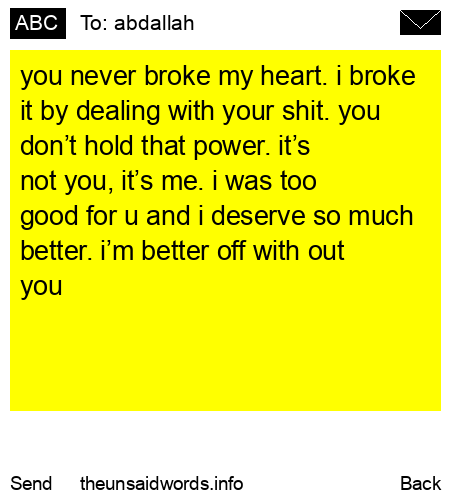 unsent message to abdallah