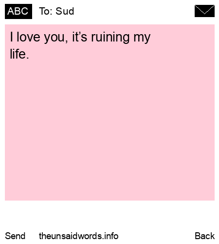 unsent message to Sud