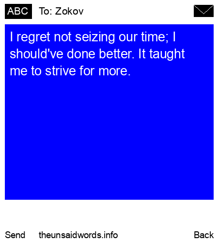 unsent message to Zokov