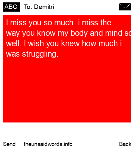 unsent message to Demitri