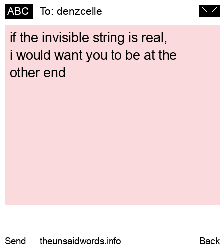 unsent message to denzcelle