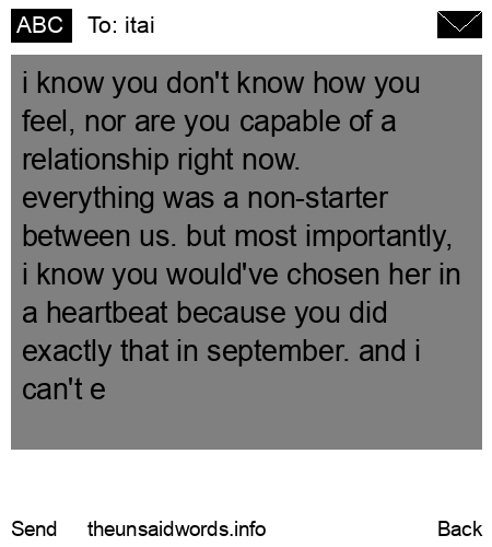unsent message to itai