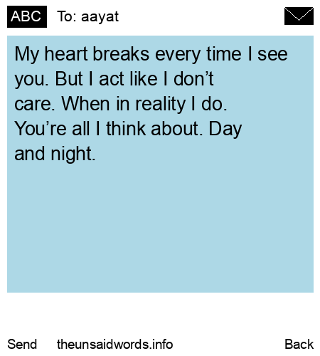 unsent message to aayat