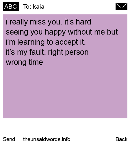 unsent message to kaia