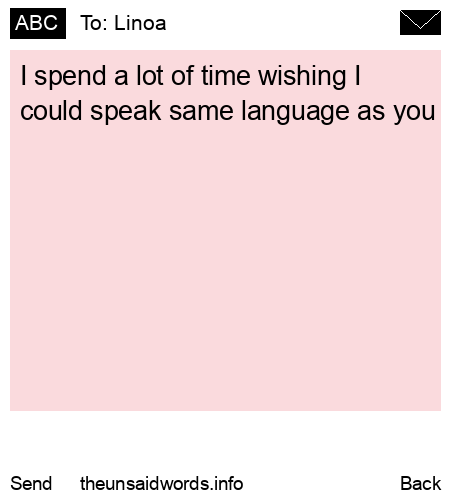 unsent message to Linoa
