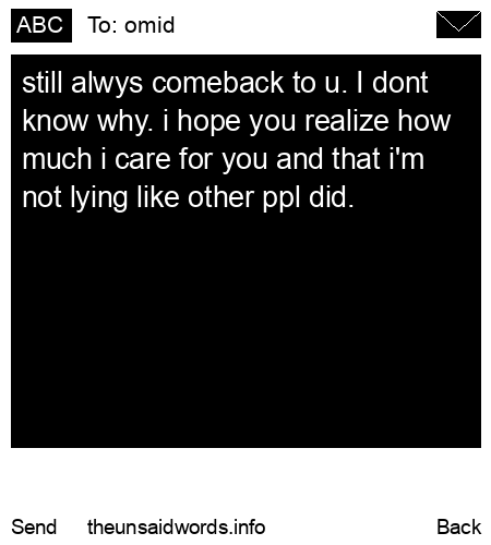 unsent message to omid