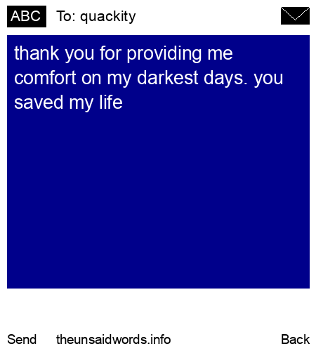 unsent message to quackity
