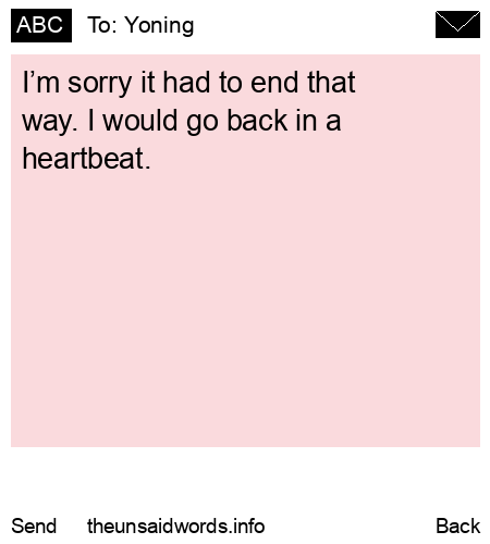 unsent message to Yoning