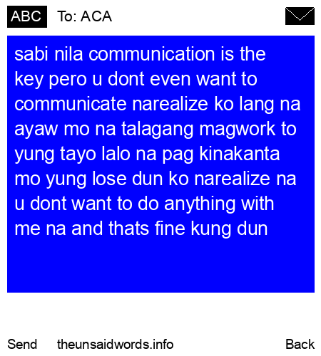 unsent message to ACA
