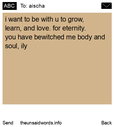 unsent message to aischa