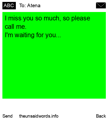 unsent message to Atena