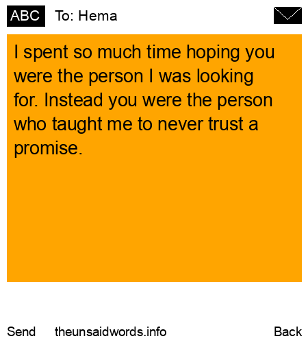unsent message to Hema