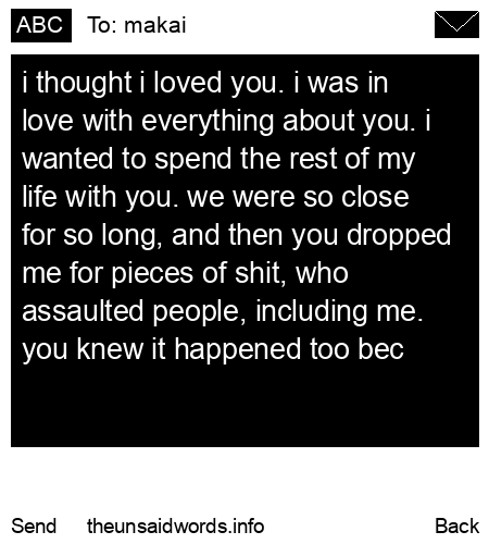 unsent message to makai