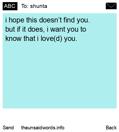 unsent message to shunta