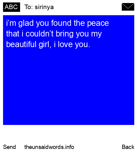 unsent message to sirinya
