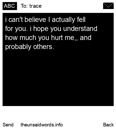 unsent message to trace