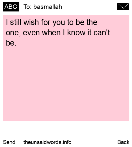 unsent message to basmallah