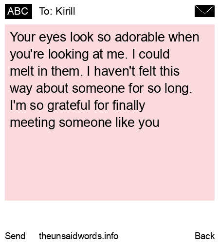 unsent message to Kirill