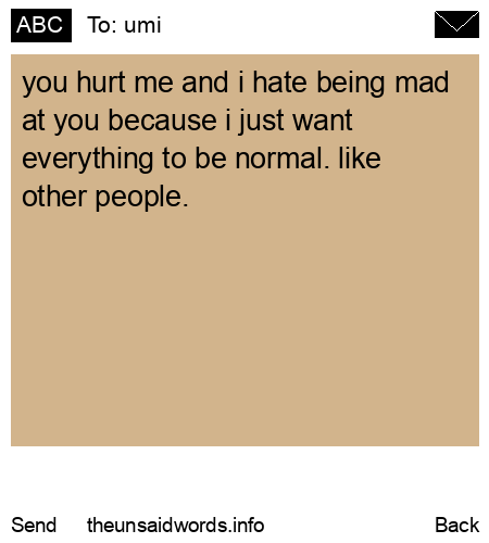 unsent message to umi