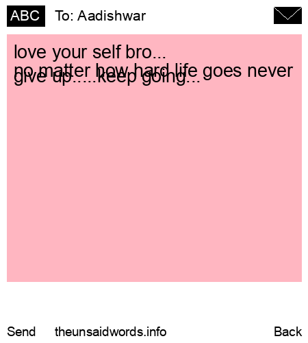unsent message to Aadishwar