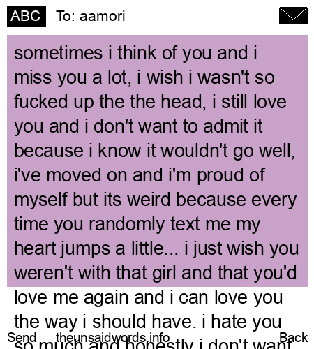 unsent message to aamori
