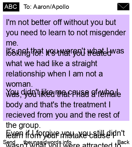 unsent message to Aaron/Apollo