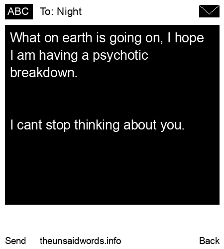 unsent message to Night