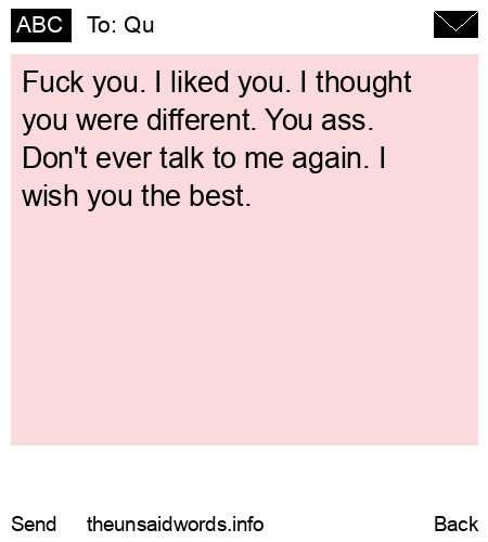 unsent message to Qu