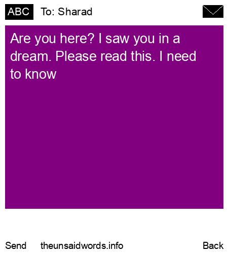 unsent message to Sharad