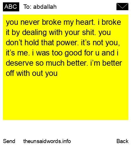 unsent message to abdallah
