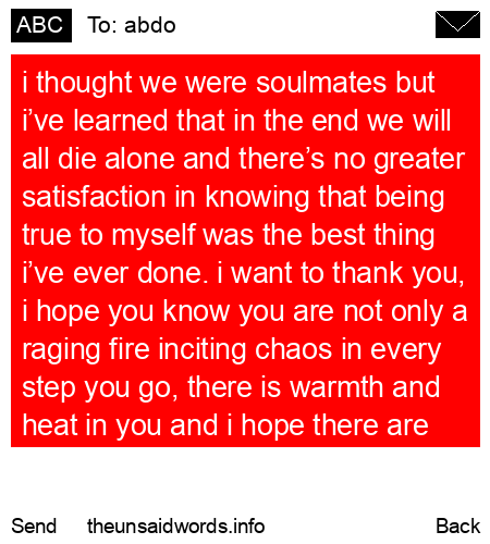 unsent message to abdo