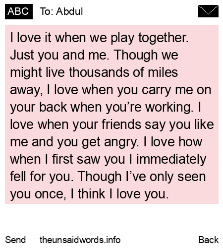 unsent message to Abdul