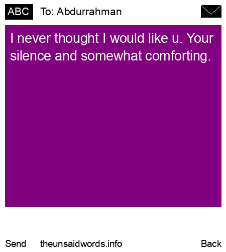 unsent message to Abdurrahman 