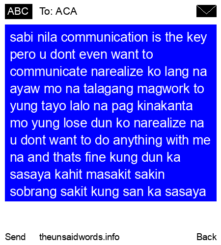 unsent message to ACA