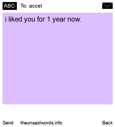 unsent message to accel