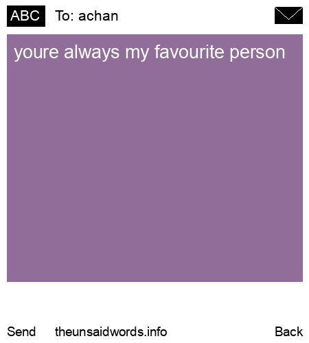 unsent message to achan
