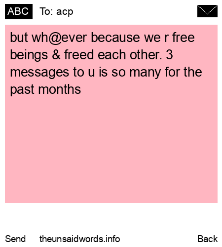 unsent message to acp