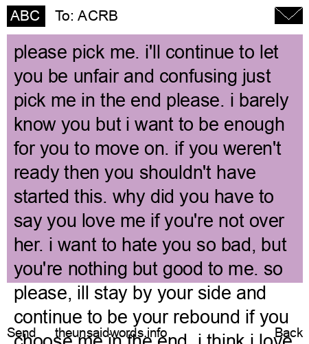 unsent message to ACRB