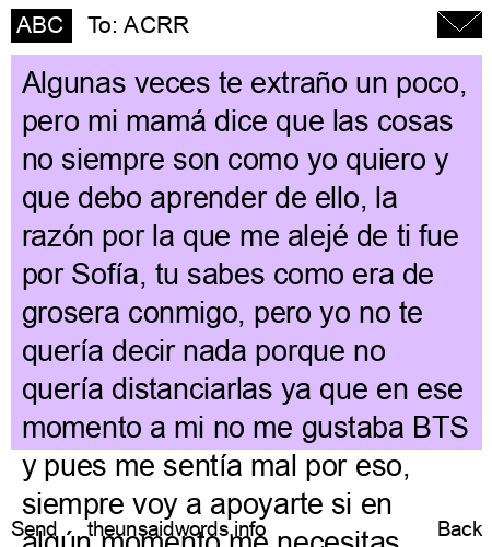 unsent message to ACRR