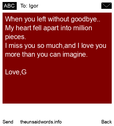 unsent message to Igor