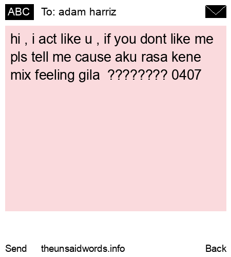 unsent message to adam harriz