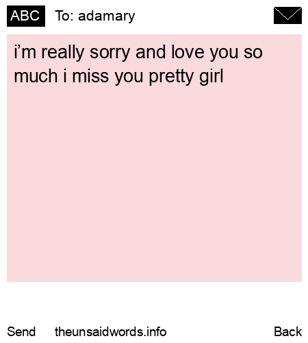 unsent message to adamary 