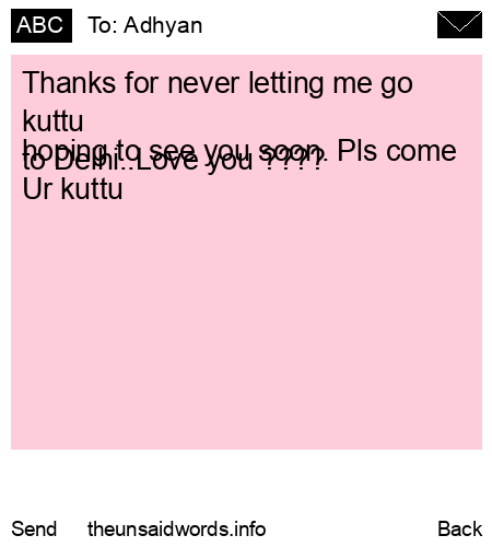unsent message to Adhyan