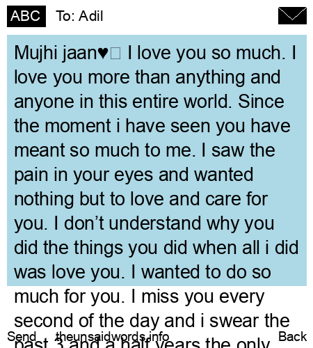unsent message to Adil