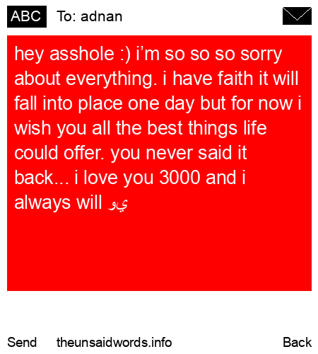 unsent message to adnan