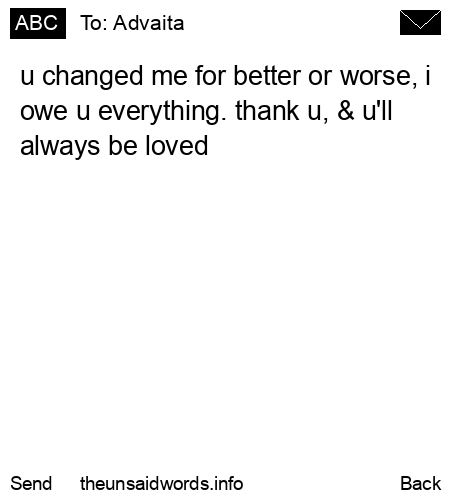 unsent message to Advaita
