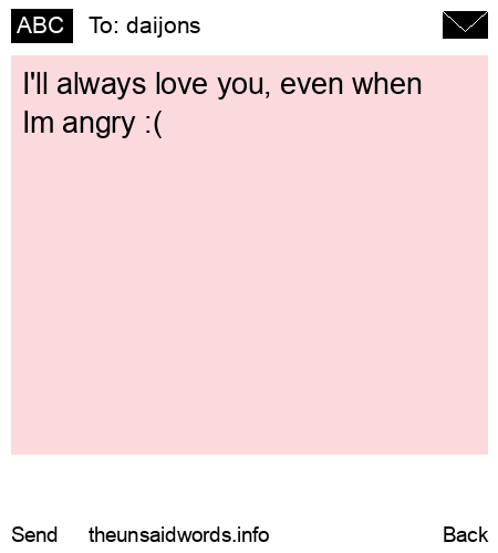 unsent message to daijons